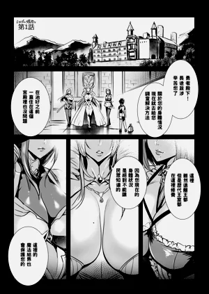 第5頁圖