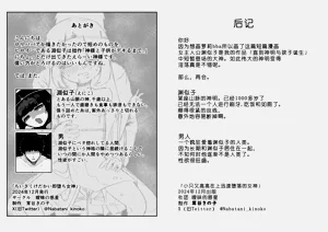 第23页图