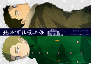 第1頁圖