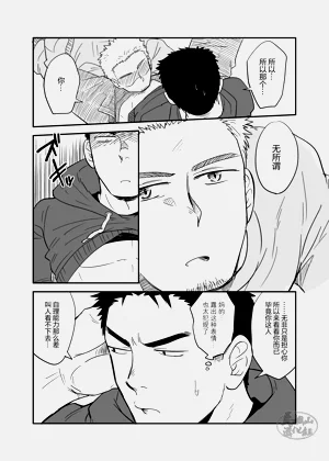 第11頁圖