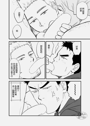 第13頁圖