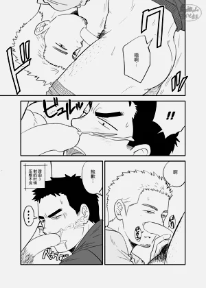 第14頁圖