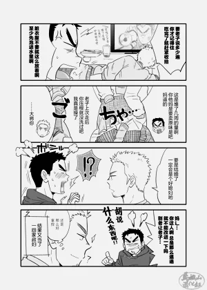 第19頁圖