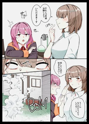 第11頁圖
