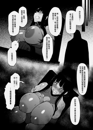 第23頁圖