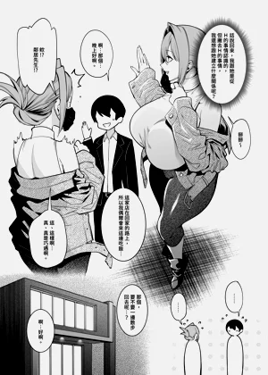 第11頁圖