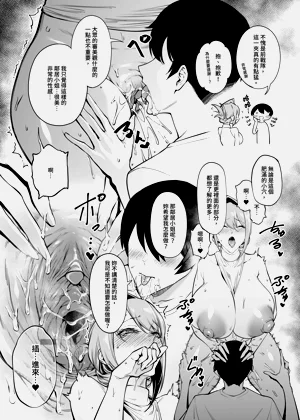 第21頁圖