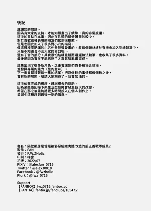第31頁圖