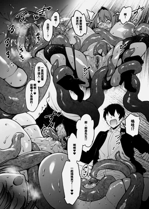 第18頁圖