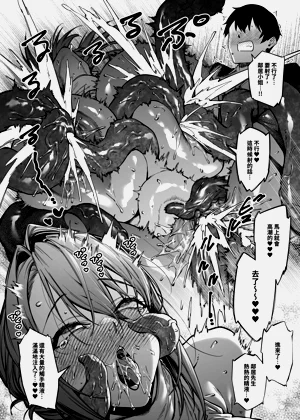 第23頁圖