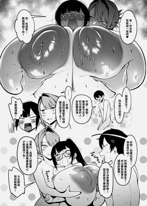 第19页图
