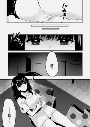 第13頁圖