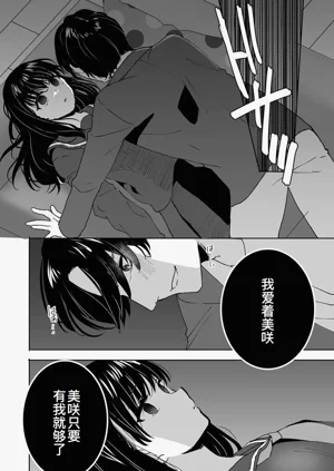 第25頁圖