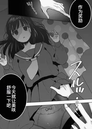 第27頁圖