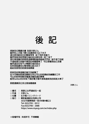 第17页图