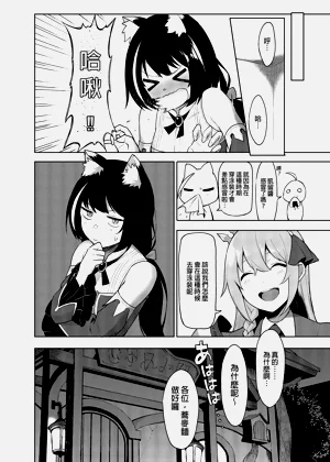 第25页图