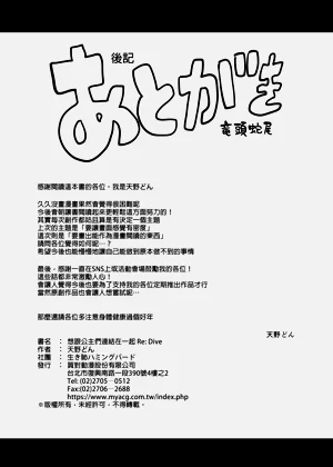 第26页图