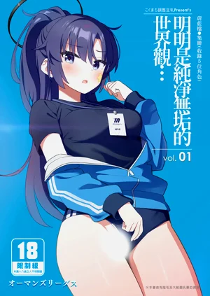 第1頁圖