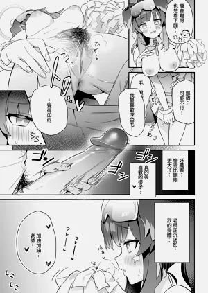 第11頁圖