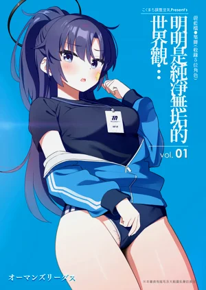 第2頁圖