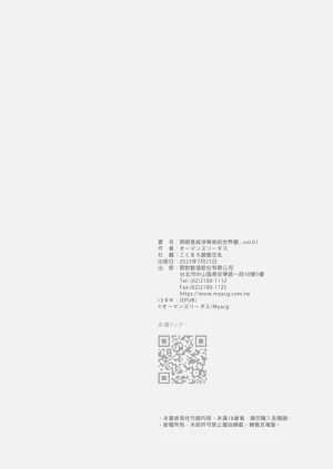 第22頁圖