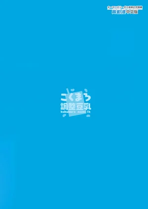 第23頁圖