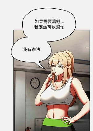 第17頁圖