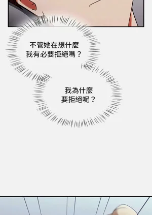 第30頁圖