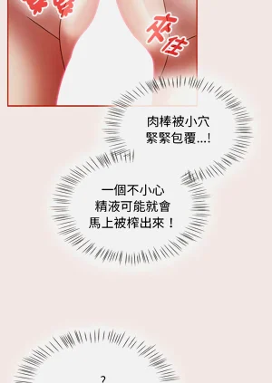 第40頁圖