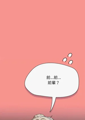 第43頁圖