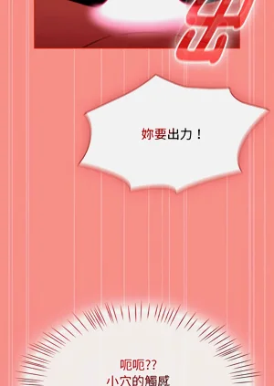 第50頁圖