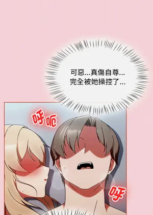 第67頁圖