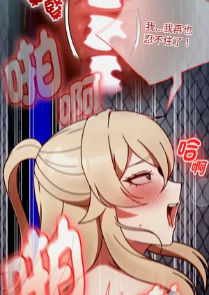 第71頁圖
