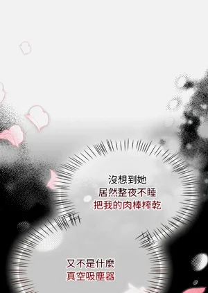 第76頁圖