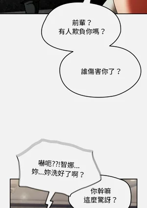 第78頁圖