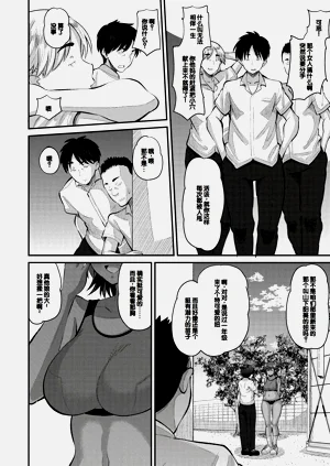 第10页图