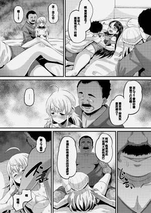 第102页图