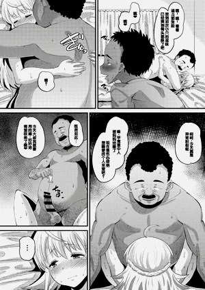 第108页图