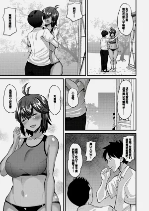 第11页图