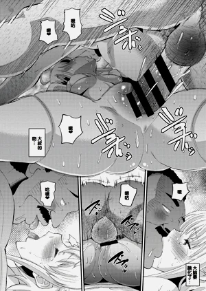 第110页图