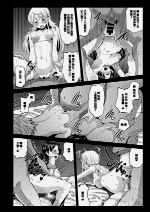 第114页图