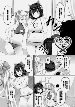 第119页图