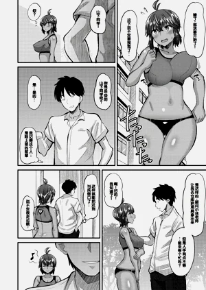 第12页图