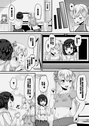 第120页图
