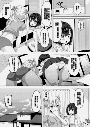 第121页图