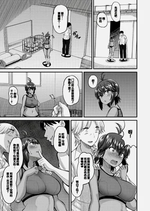 第13页图