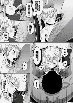 第133页图