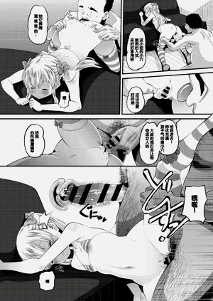 第134页图