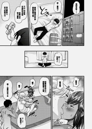 第27页图