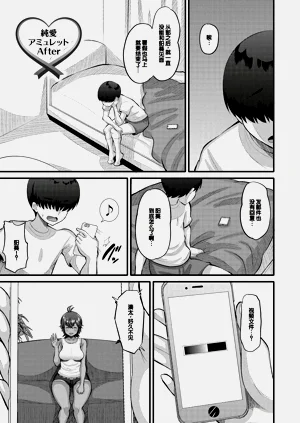 第35页图